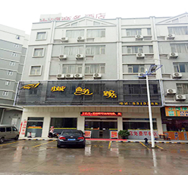 小城商務酒店熱水工程案例