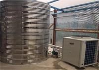 中恒建設(shè)集團(tuán)空氣能熱水工程案例