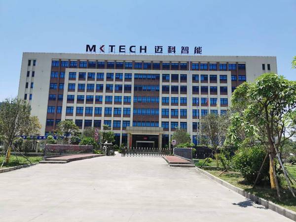 珠海邁科智能科技公司工廠宿舍熱水工程