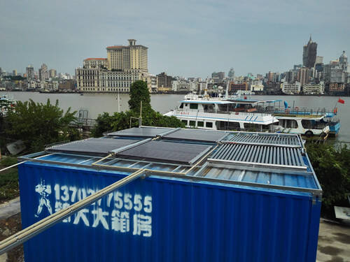 灣仔口岸工地太陽能熱水工程