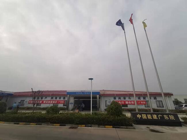 中國能建廣東院空氣能熱水工程