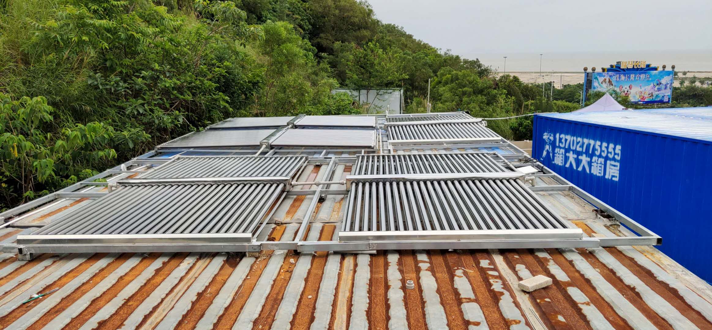 太平洋建設(shè)集團(珠海)工地?zé)崴こ贪咐? /></a></dt>
                                <dd>
                                    <h4>
                                        <a href=