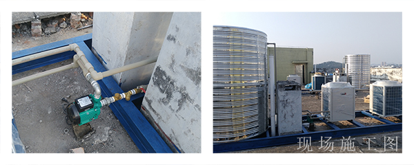 艾牧電子空氣能熱水器工程