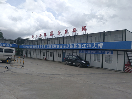 中鐵建航局宿舍空氣能熱水器工程 中鐵建航局宿舍空氣能熱水器工程