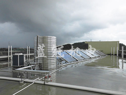 元星工廠熱水工程