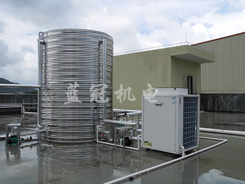 元星工廠熱水工程