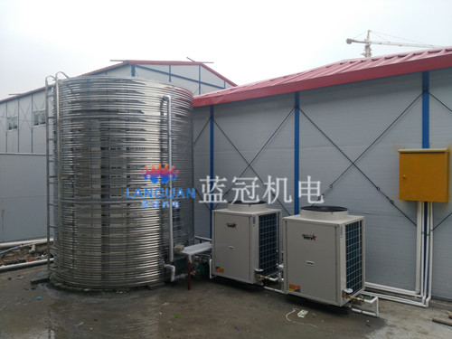 建安集團(tuán)工地宿舍空氣能熱水工程
