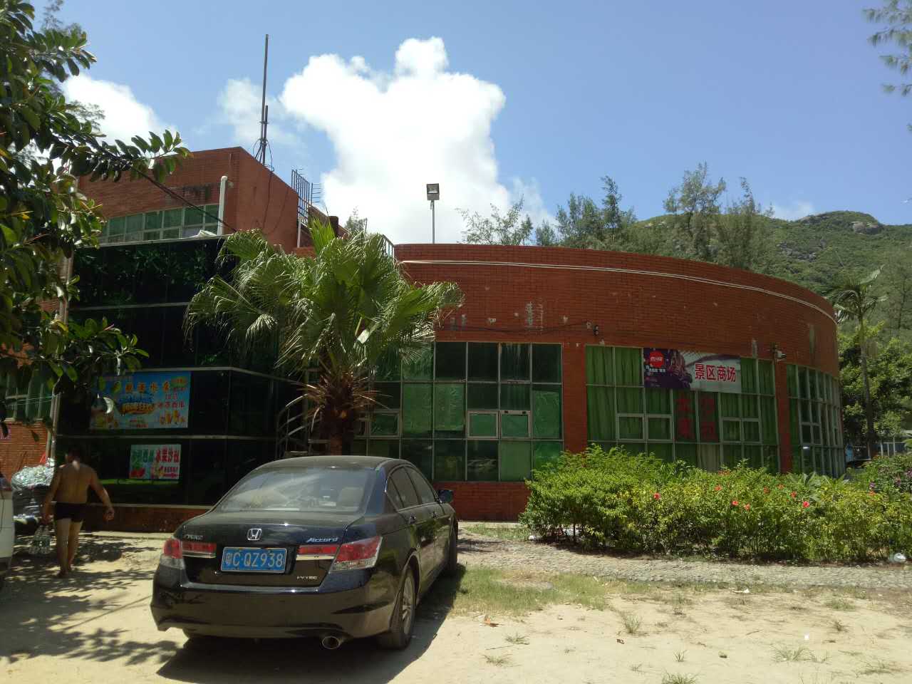 飛沙灘景區(qū)空氣能熱水工程 飛沙灘景區(qū)空氣能熱水工程