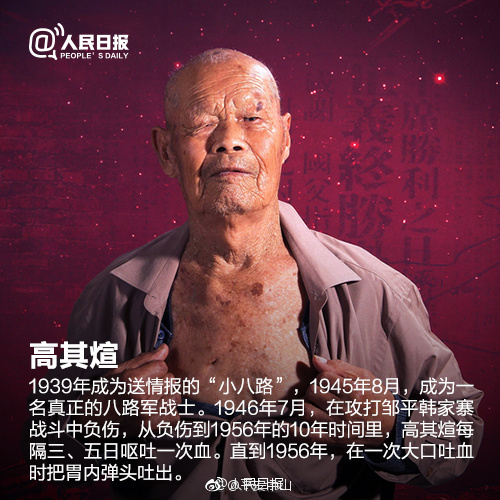 圖片來源于網(wǎng)絡(luò) 藍(lán)冠機(jī)電空氣能熱水工程編輯.jpg