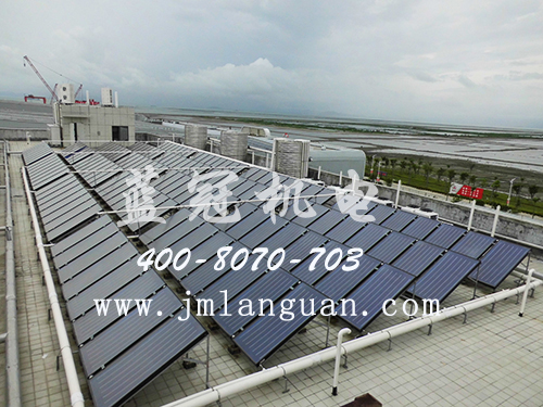 藍(lán)冠機(jī)電工廠宿舍太陽能熱水工程太陽能中央熱水系統(tǒng)