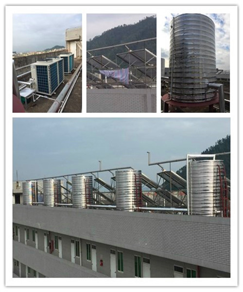 珠海旭泰制鞋有限公司太陽能空氣能熱水工程圖