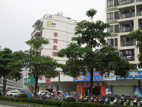 珠海華潤水泥工廠空氣能熱水工程