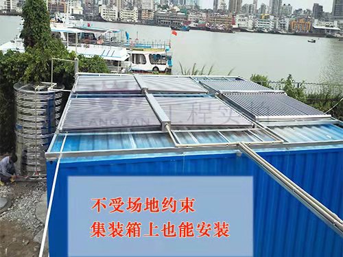 工地?zé)崴こ? alt=