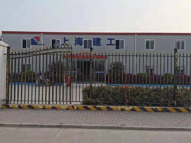 工地、1 壓縮(1).jpg