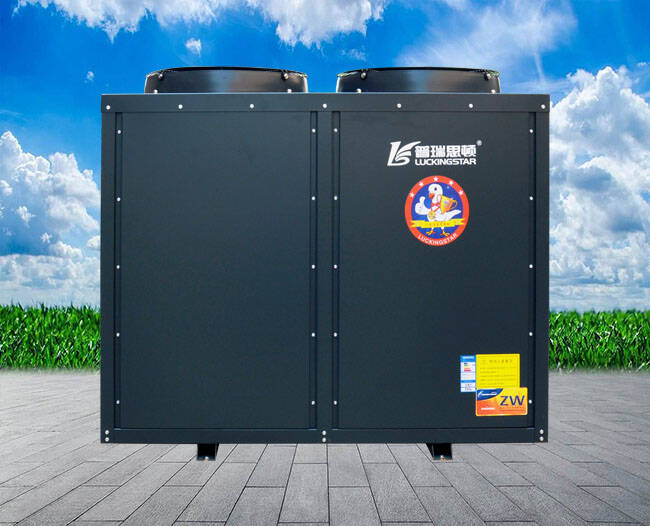 空氣能熱泵 空氣能熱泵