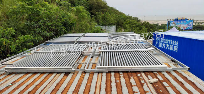工地太陽能熱水工程