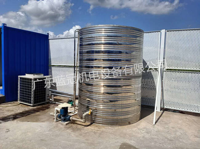 工地空氣能熱泵工程