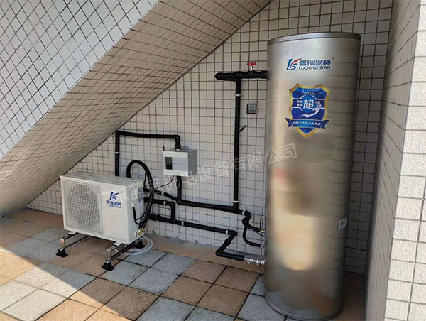 別墅空氣能熱水器