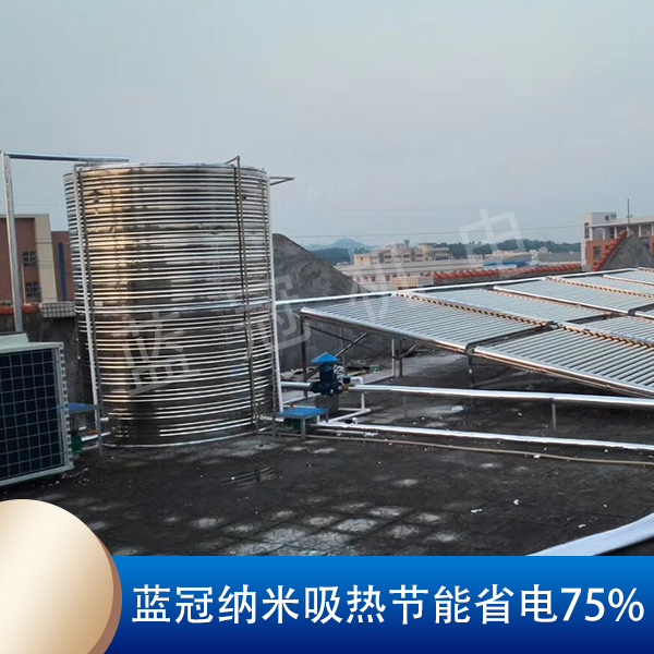 空氣能熱水器 空氣能熱水器