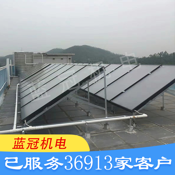 太陽能熱水器 太陽能熱水器