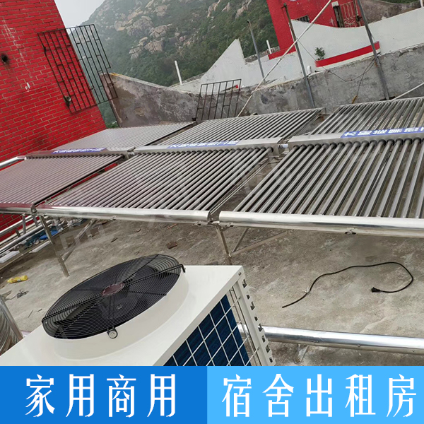 太陽能熱水器 太陽能熱水器