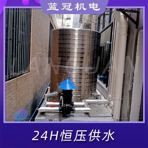 空氣能熱水器