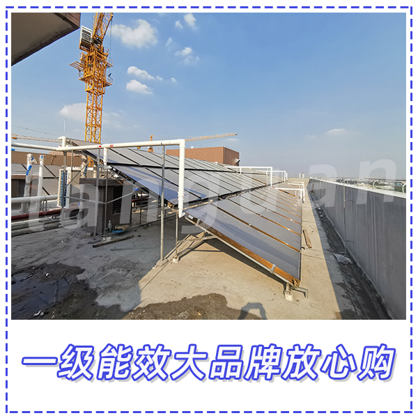 太陽(yáng)能熱水器