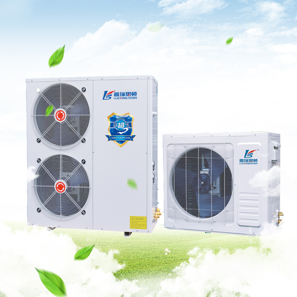 空氣源采暖熱泵