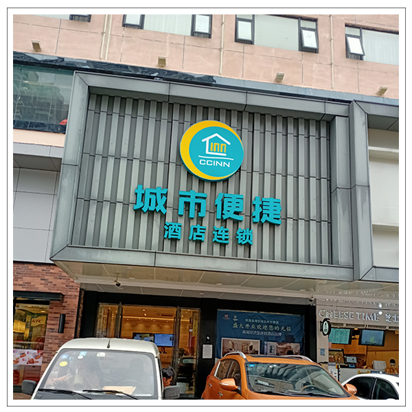 空氣能熱泵 空氣能熱泵