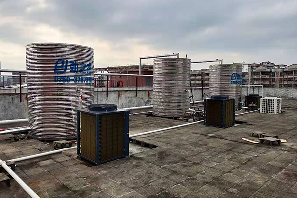 養(yǎng)老院空氣能熱水器