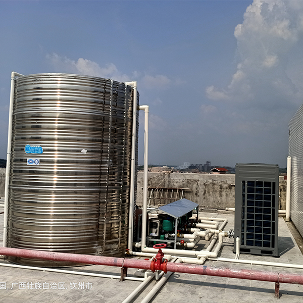 格力空氣能熱泵