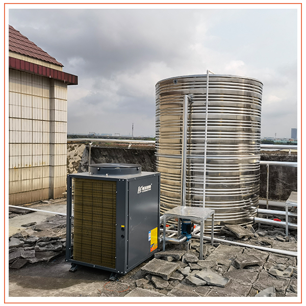 學(xué)?？諝饽軣崴O(shè)備